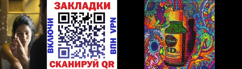 Наркошоп купить ГАШИШ  АМФ  Мефедрон  Cocaine  Альфа ПВП  Тобольск