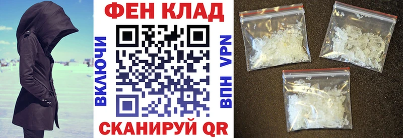 Купить где  Тобольск  Amphetamine VHQ 