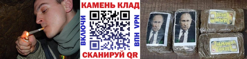 ГАШ убойный  Купить  Тобольск 