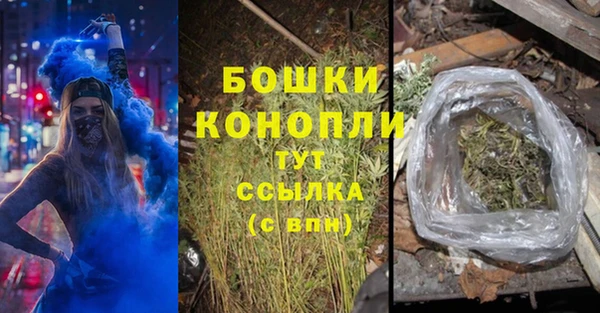 дистиллят марихуана Зеленокумск