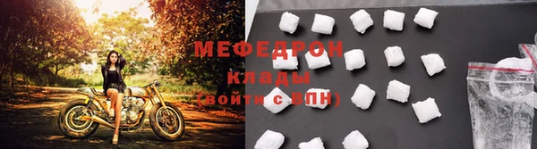марки nbome Зерноград