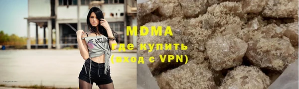 марки nbome Зерноград