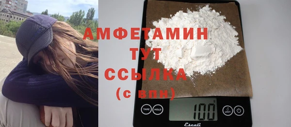 PSILOCYBIN Зеленодольск