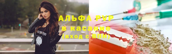 дистиллят марихуана Зеленокумск
