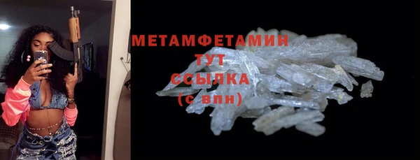 PSILOCYBIN Зеленодольск