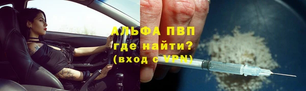 марки nbome Зерноград