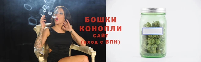 марки nbome Зерноград