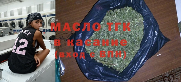 PSILOCYBIN Зеленодольск