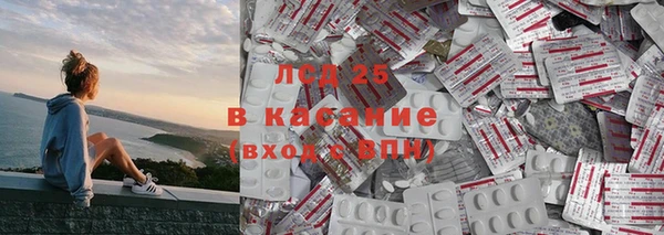 дистиллят марихуана Зеленокумск