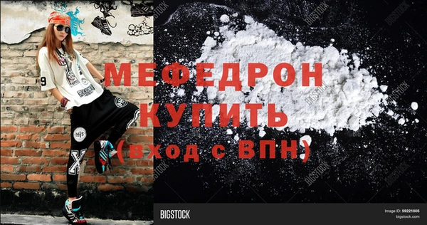 PSILOCYBIN Зеленодольск