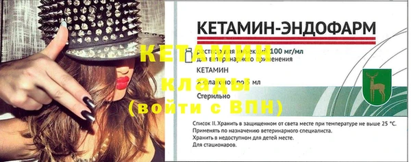 марки nbome Зерноград