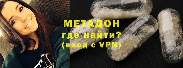 марки nbome Зерноград