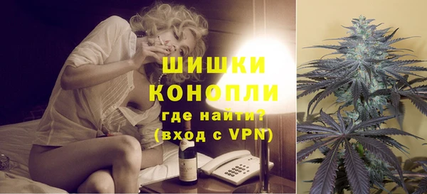 дистиллят марихуана Зеленокумск
