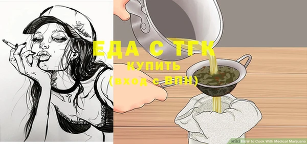 дистиллят марихуана Зеленокумск