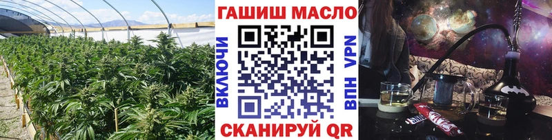 Купить  Тобольск  Дистиллят ТГК гашишное масло 